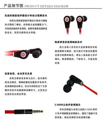 高品质面条入耳式线控耳机批发指南 兼容苹果、三星、HTC、小米的多功能重低音选择