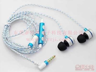 特晟EM-183BLS 一款功能全面的线控免提手机耳机