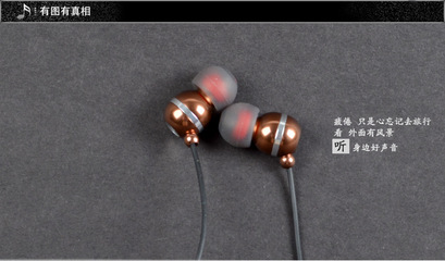 ULDUM新品金属重低音耳机 时尚个性与卓越音质的工业结晶